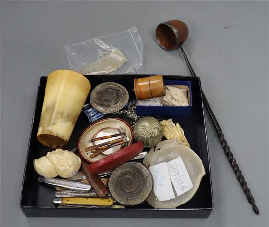 A quantity of assorted collectables including a 19th century toddy ladle, a carved ivory cane handle and an ammonite, etc.
